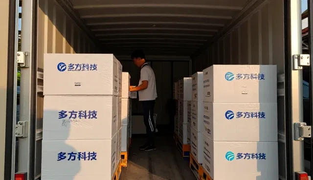 系统集成为什么越来越重视移动应用开发